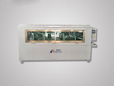Wide Belt Sander