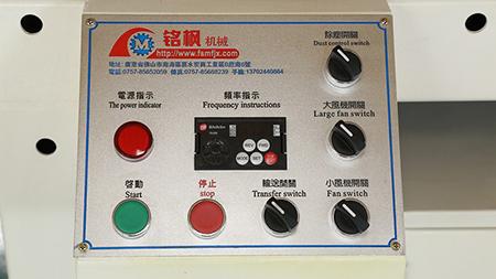 Brush Cleaning Machine